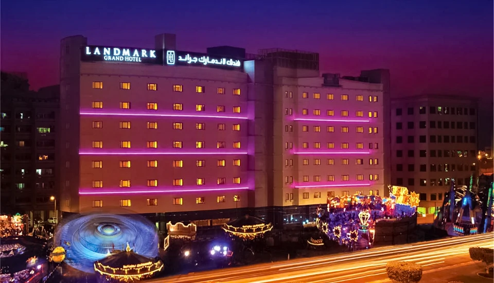 هتل لندمارک گرند دبی